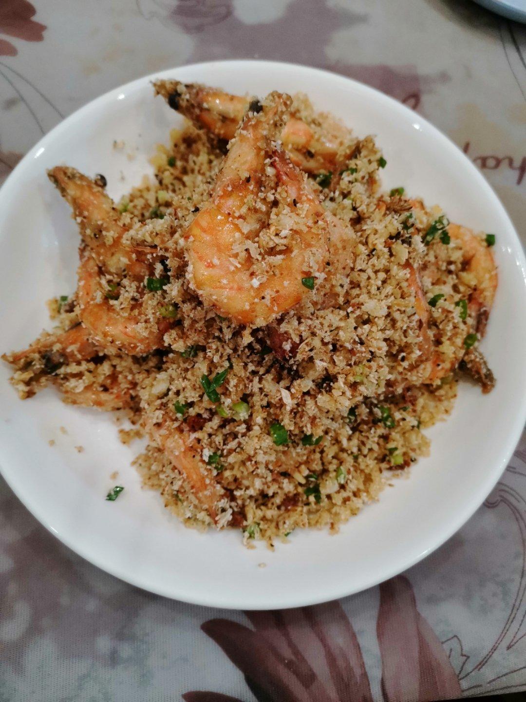 【避风塘香酥虾】