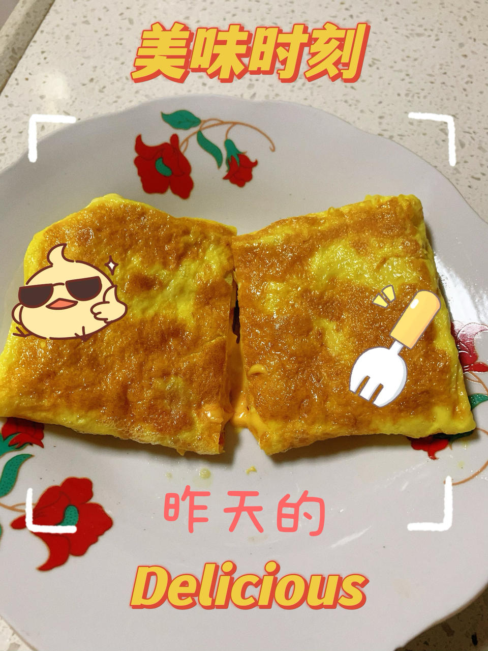 3分钟搞定，最近超火的吐司鸡蛋新吃法！