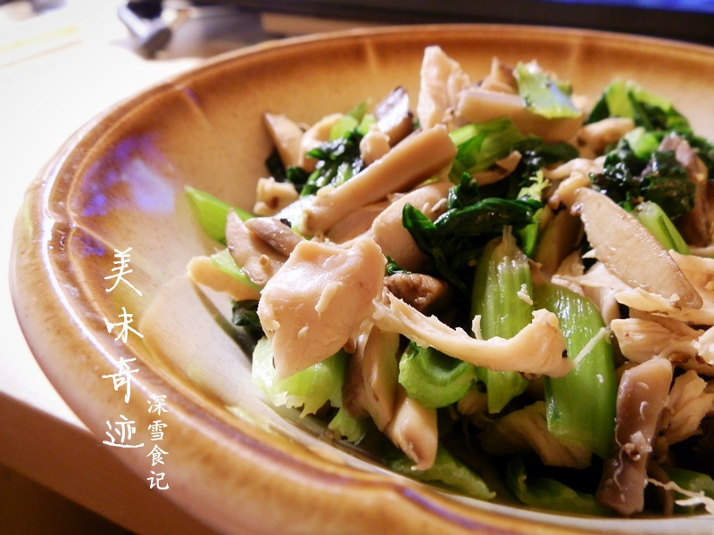 美味奇迹