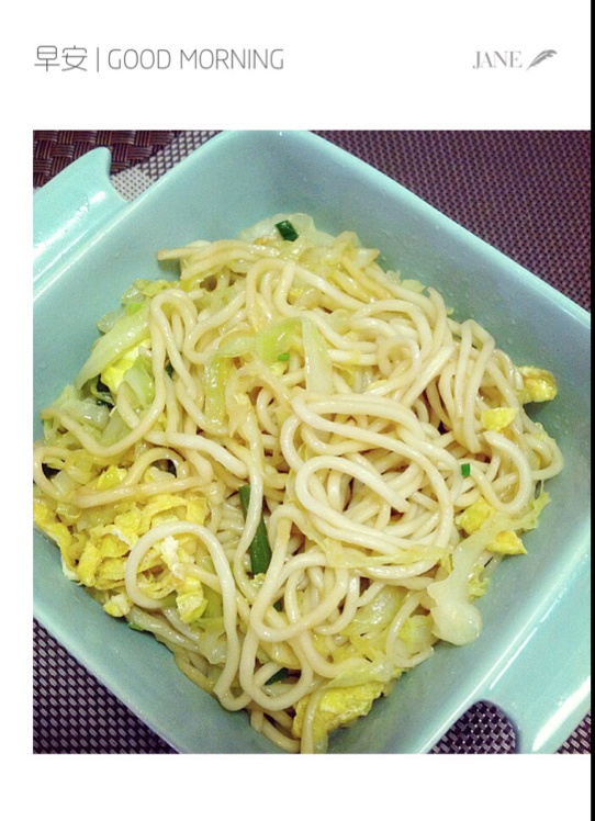 蔬菜炒面