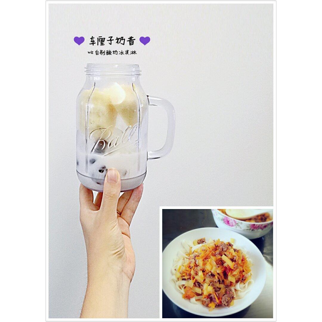 也来一个健康食谱日记手帐