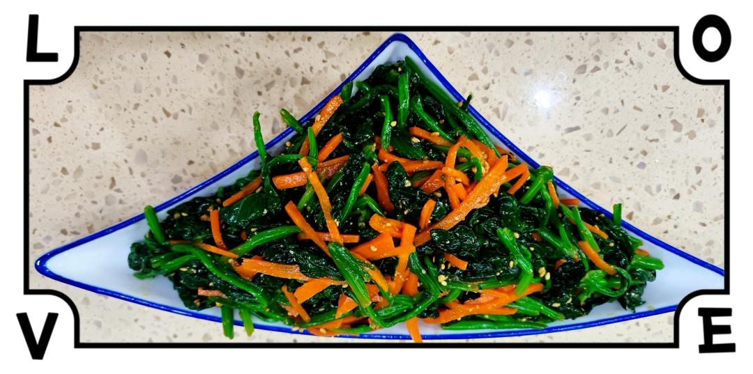 凉拌菠菜(家传秘方)