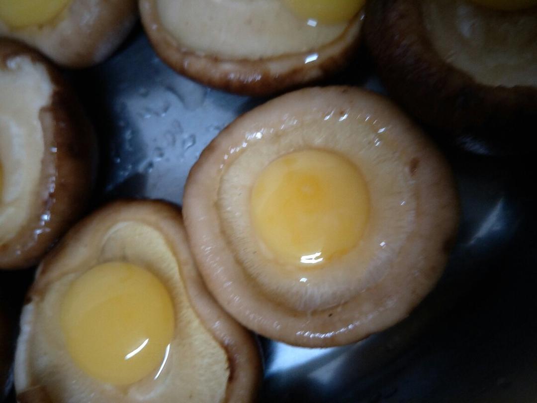 香菇蛋挞