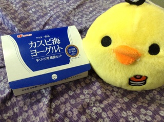 里海酸奶——可能是最好吃的酸奶，也可能是最长的菜谱名
