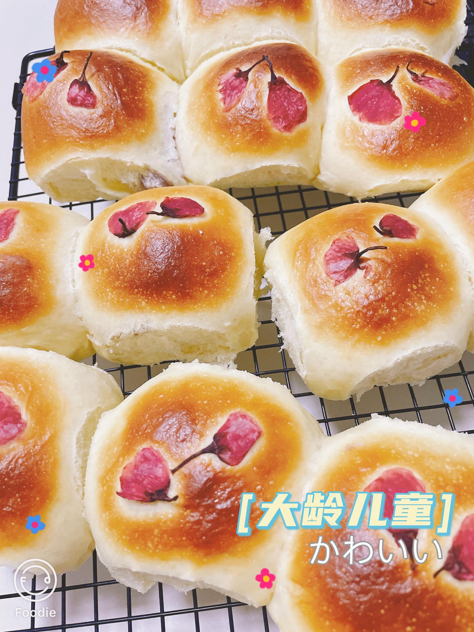 简单易学的椰蓉面包