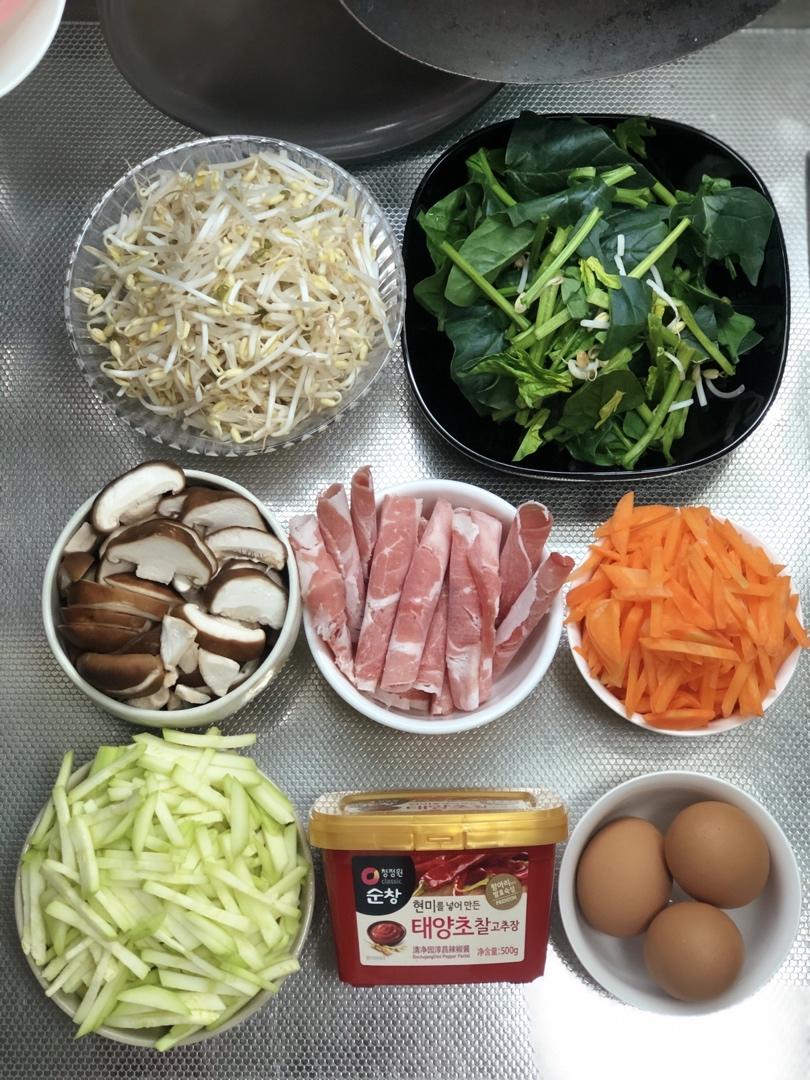 石锅拌饭
