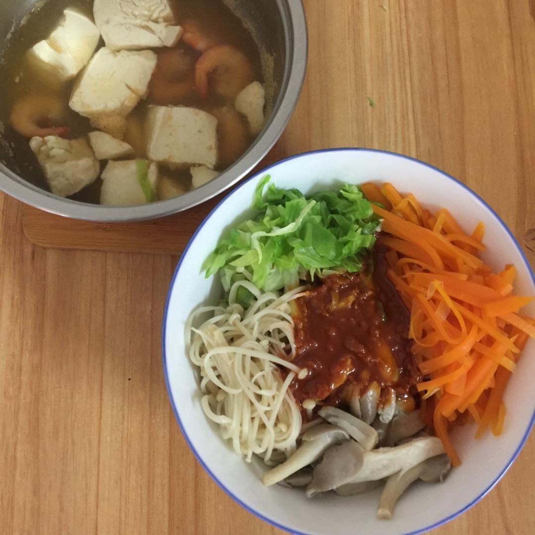 超美味的韩国拌饭