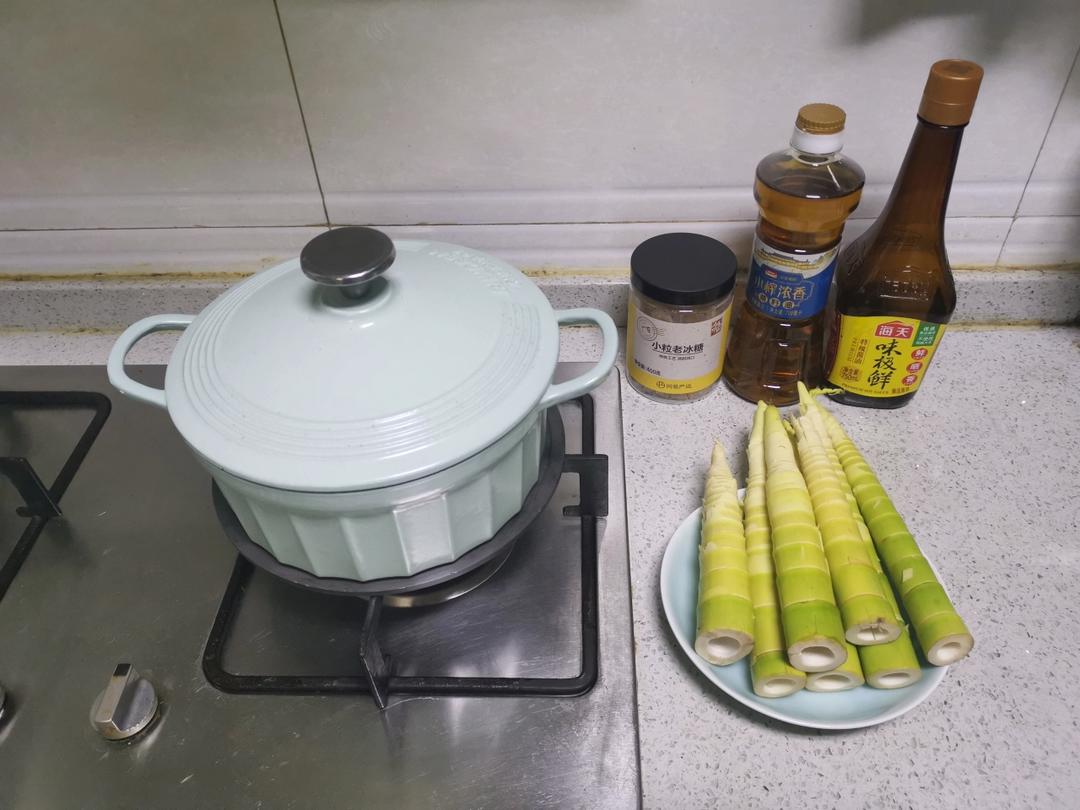 韩式酱鸡蛋【3月北鼎养生壶食谱】