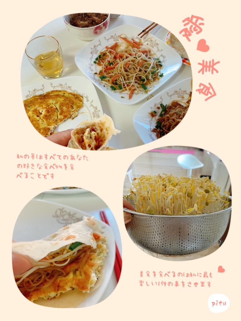 沥水篮发豆芽