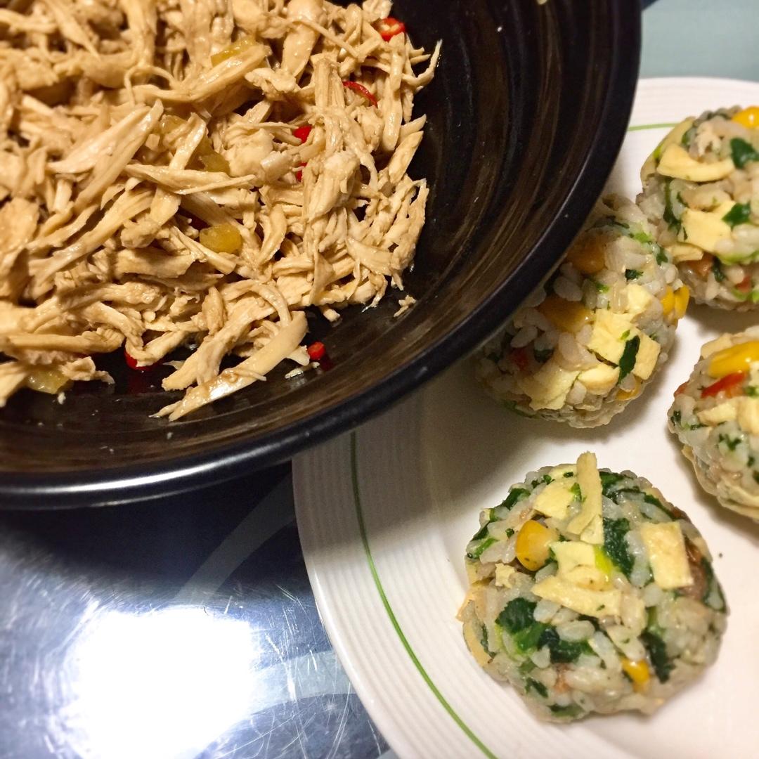 鸡肉蔬菜饭团OR拌饭（2.0版）—避免蔬菜焦虑| 健康·三餐