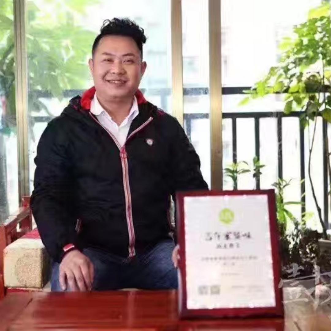 玩食记