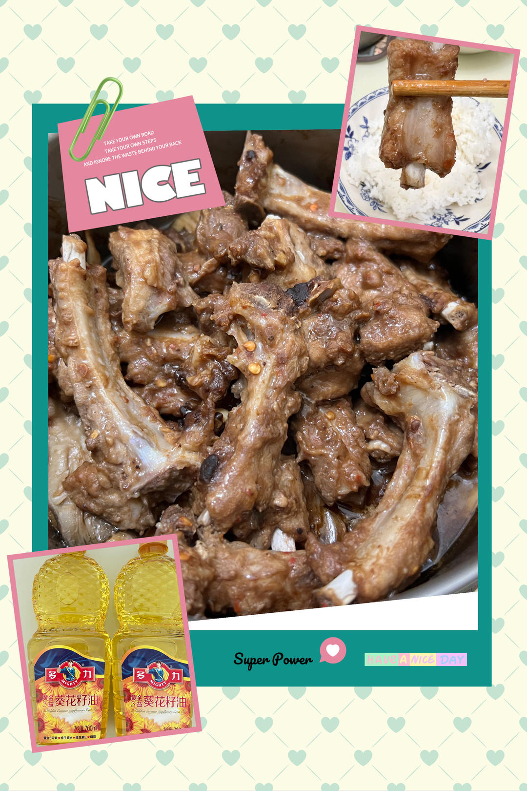 蒜蓉香菇素鲍鱼