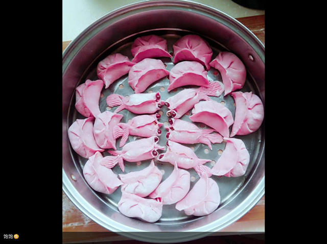 金鱼蒸饺----升级版