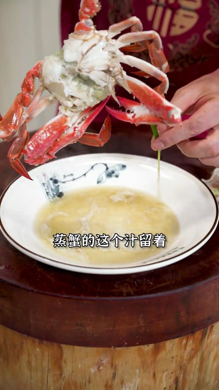 蟹肉素翅羹的做法 步骤8