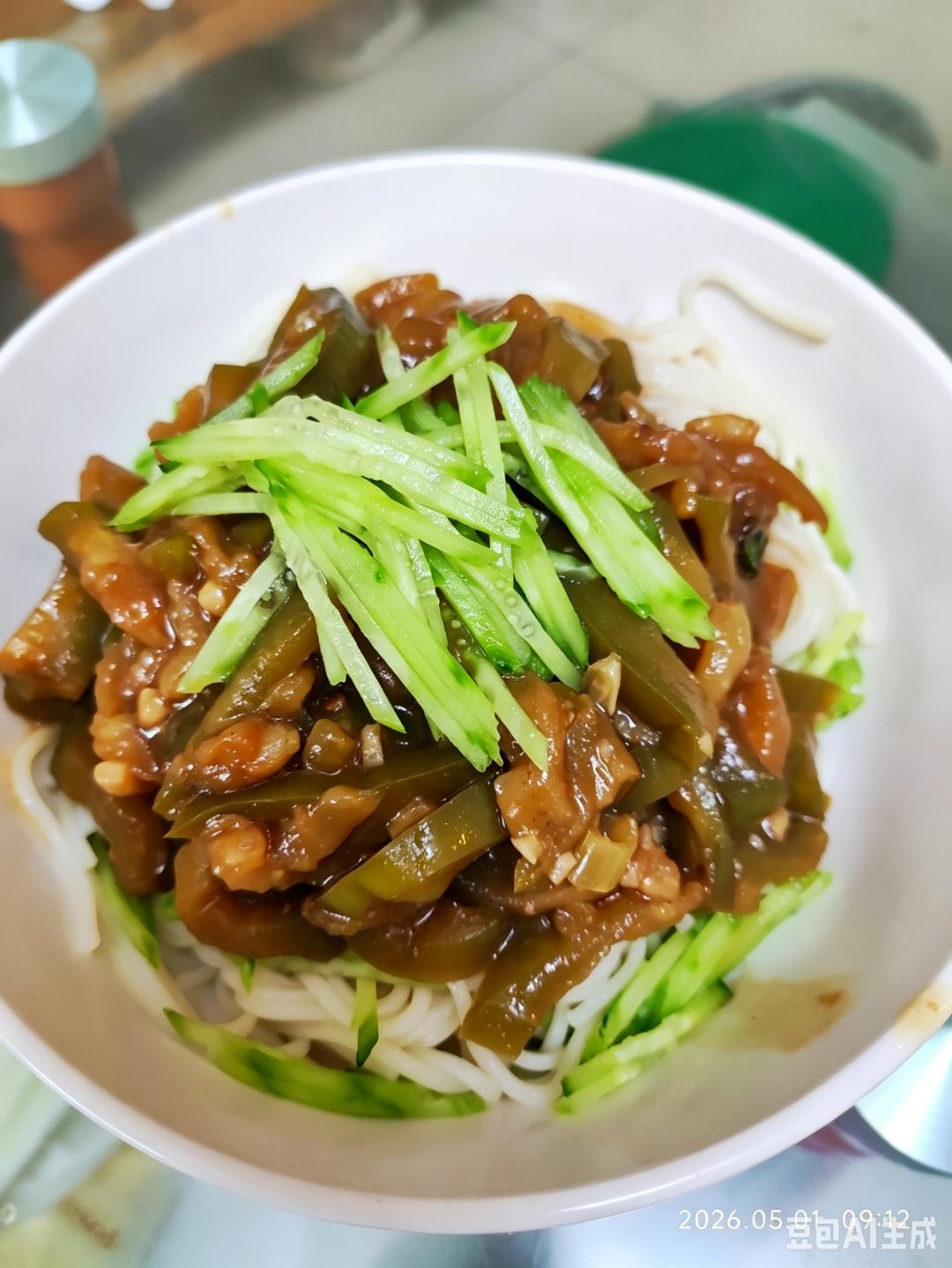 茄子🍆打卤面