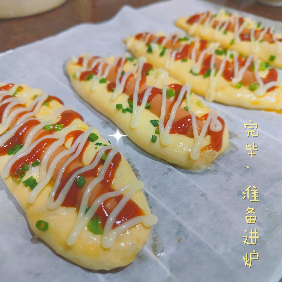 咸香松软❗️巨好吃的香葱肉松火腿面包❗️