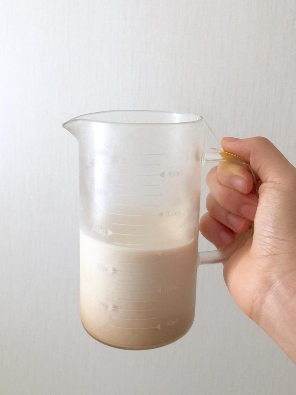 「一步一夜」冷萃奶茶（时间是最好的味道～）