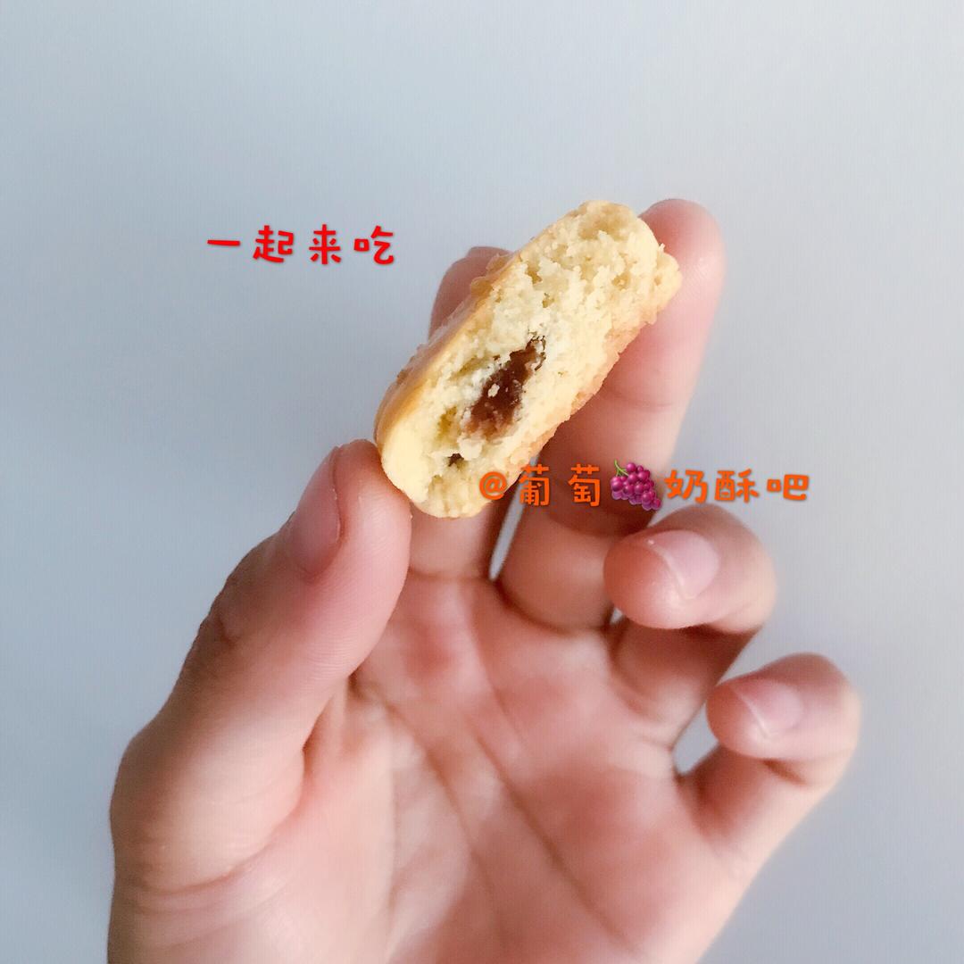 葡萄🍇奶酥～🉑️甜🉑️甜了😊