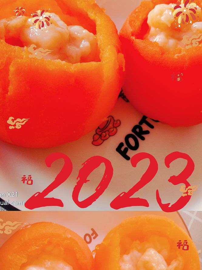 番茄蒸虾滑的做法