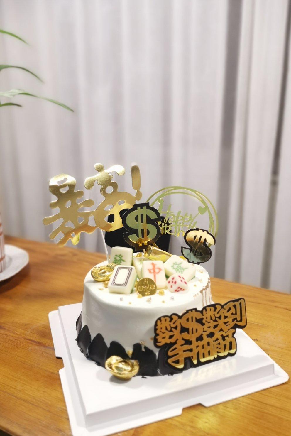 磕蛋糕的日子里……