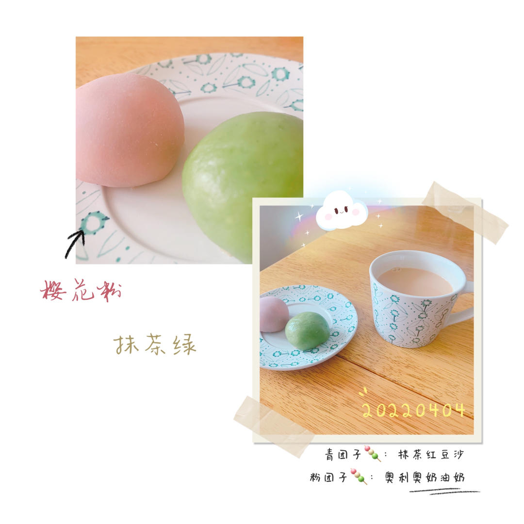 腹黑白胖子——奥利奥雪媚娘