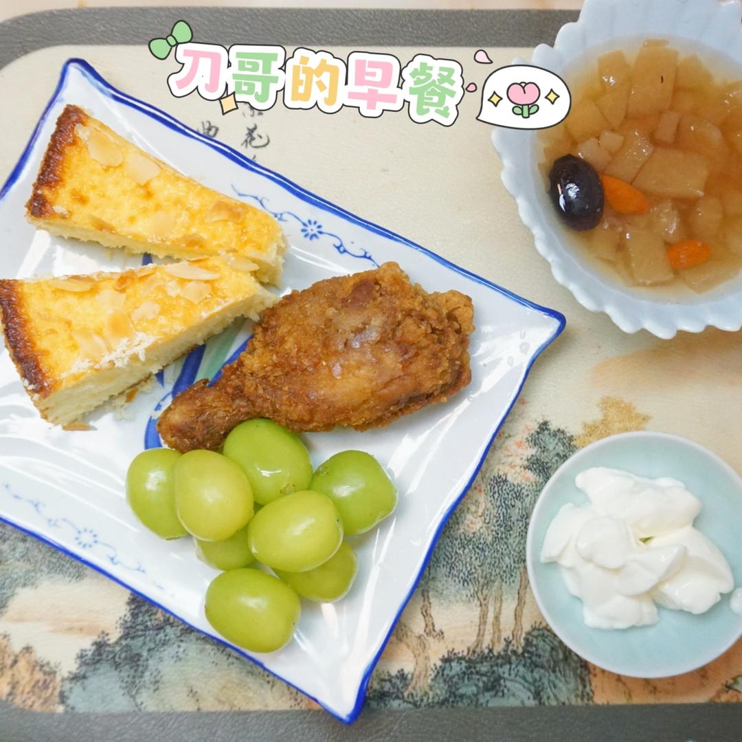刀哥的早餐