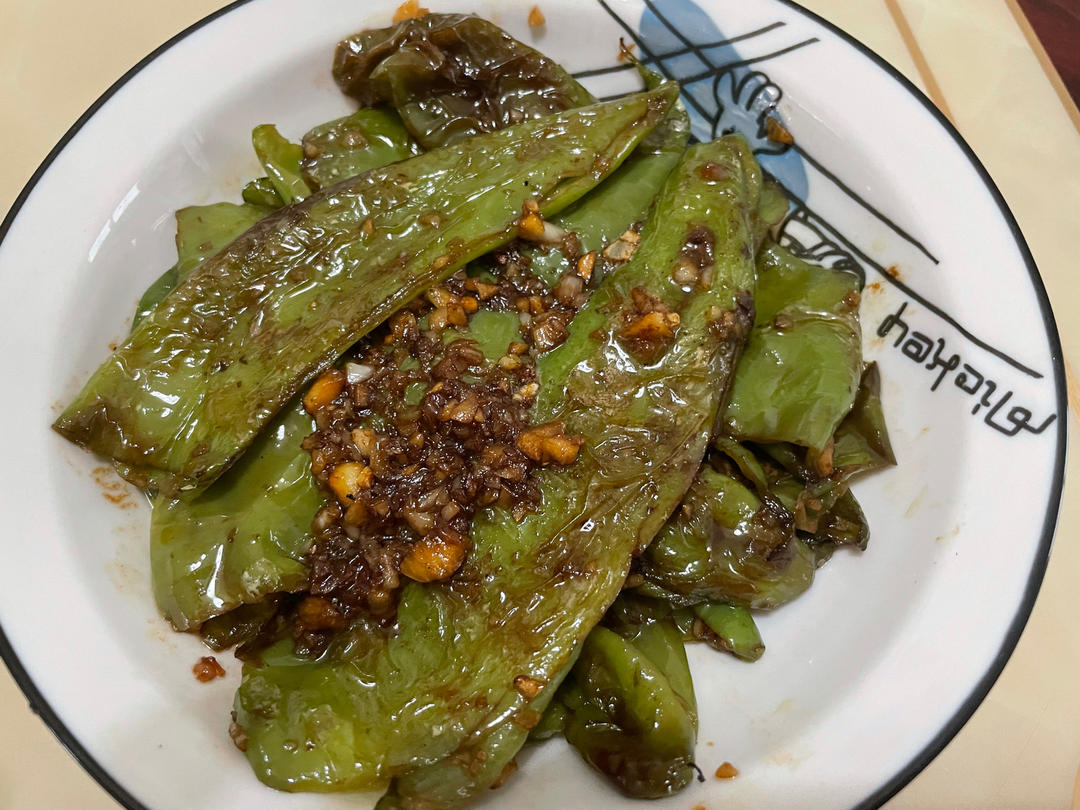 虎皮青椒