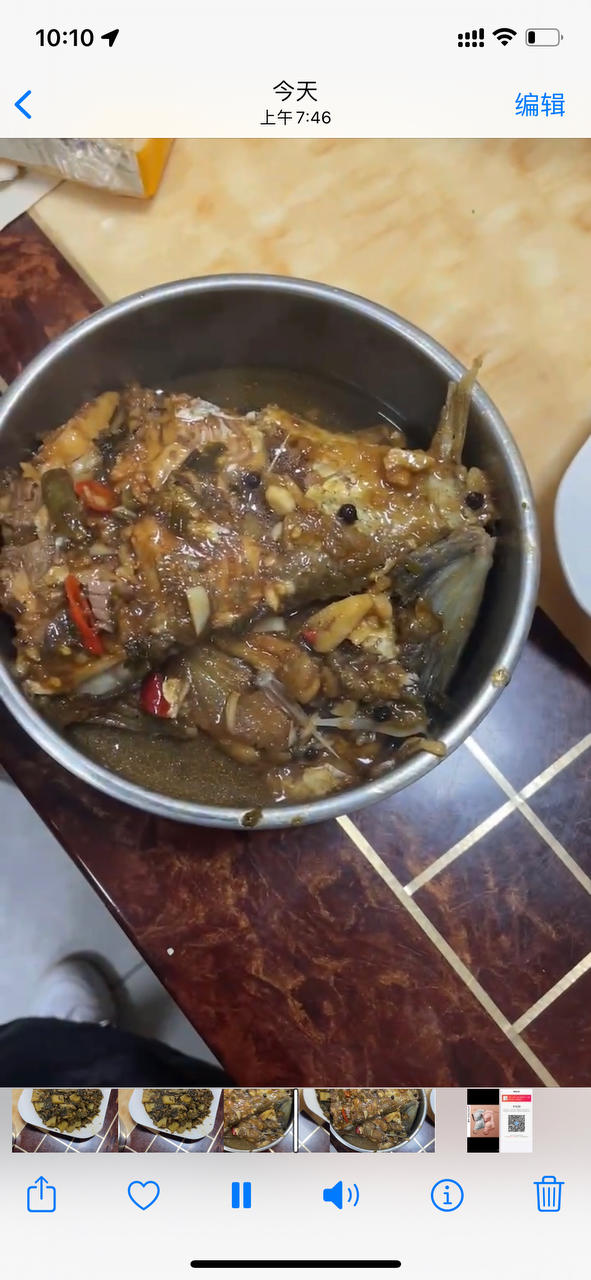 家常糖醋鱼