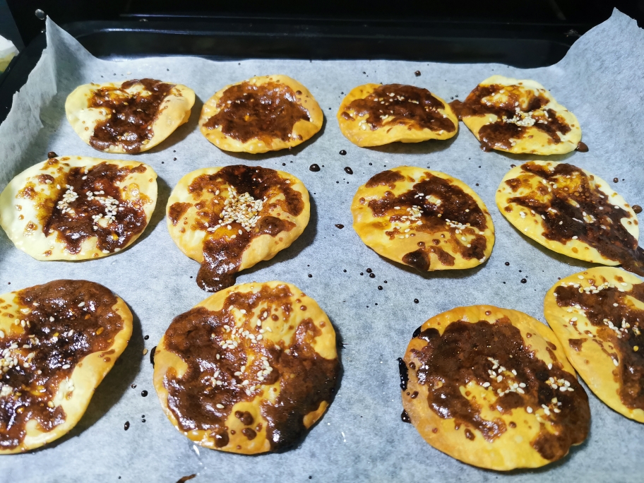 玩转饺子皮——红糖脆饼的做法