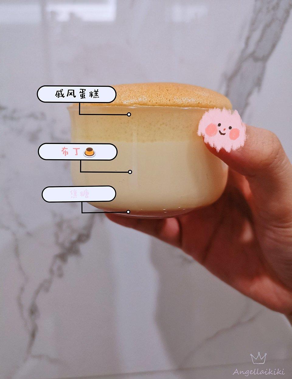 《Tinrry+》焦糖布丁蛋糕（日式布丁烧）