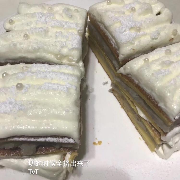 厚芋泥奶油蛋糕