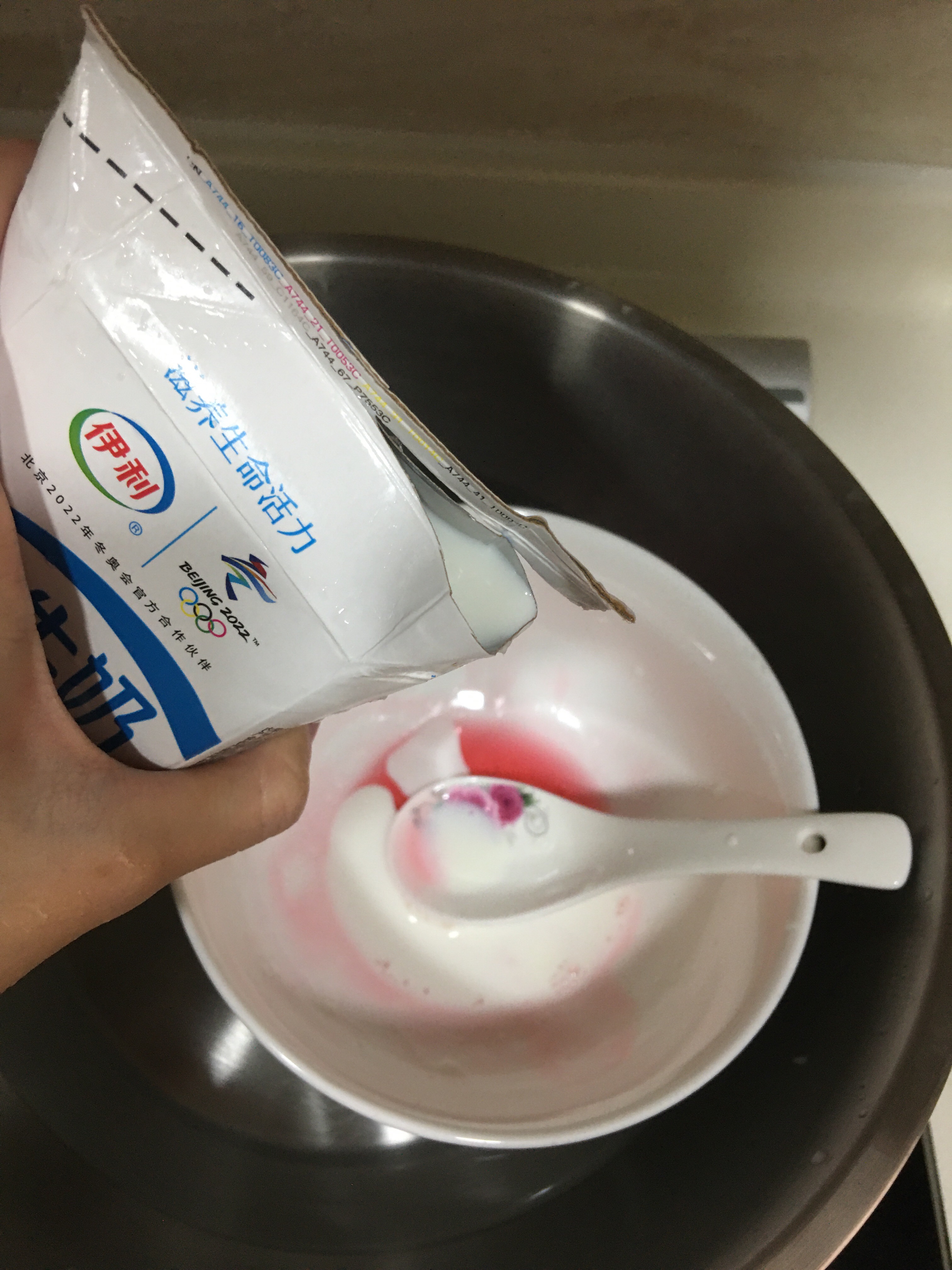 旺仔QQ糖草莓布丁的做法 步骤3