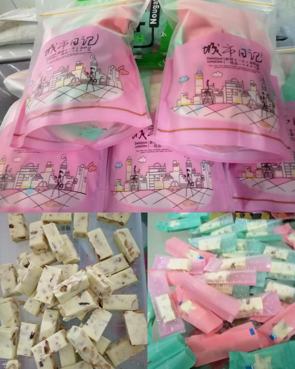 蔓越莓牛扎糖