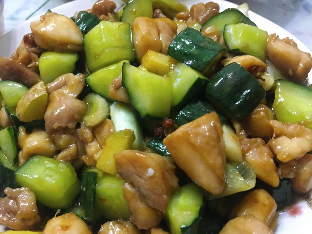 宫保鸡丁