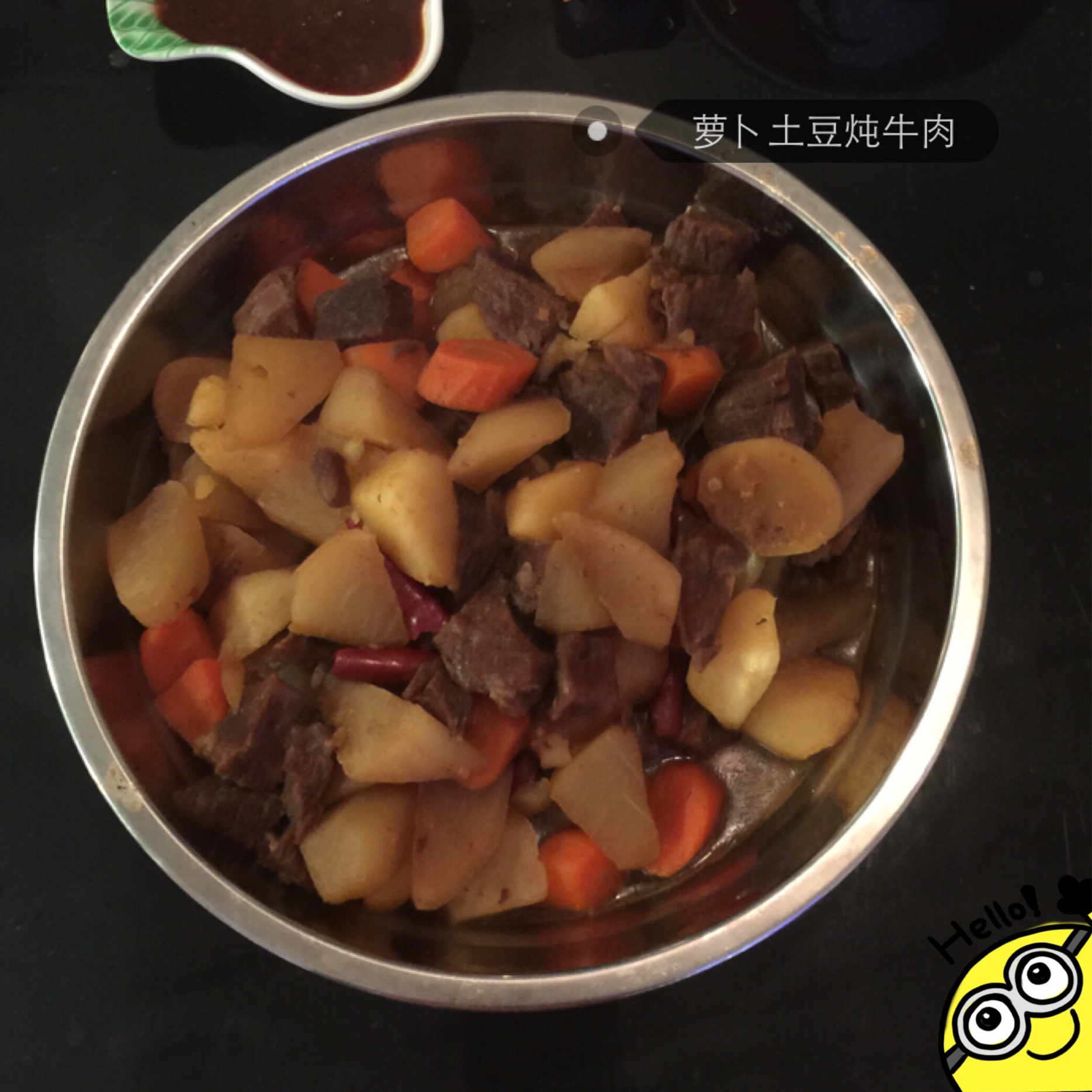 土豆萝卜炖牛肉