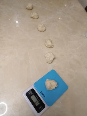 纯手工无添加少糖少盐烤面包（硬面包）的做法 步骤4