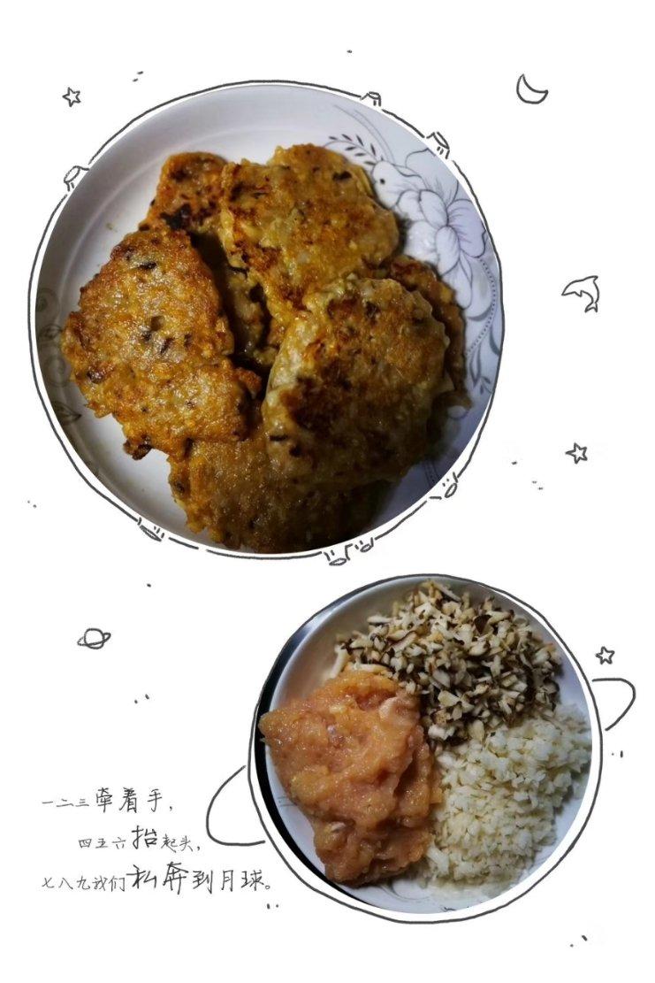 吉祥藕饼
