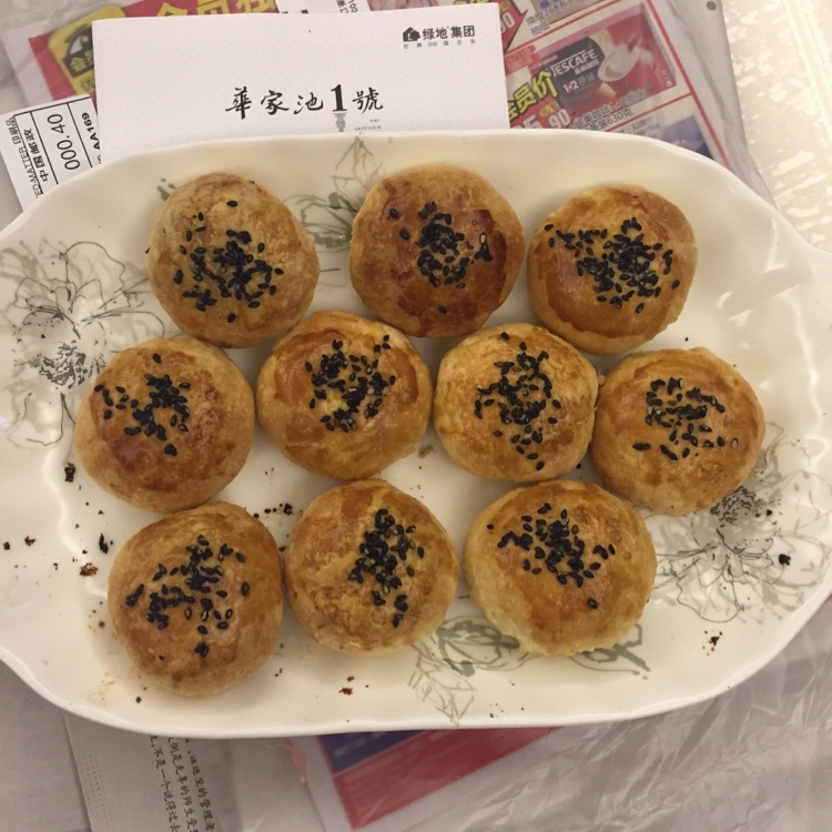 苏式榨菜鲜肉月饼