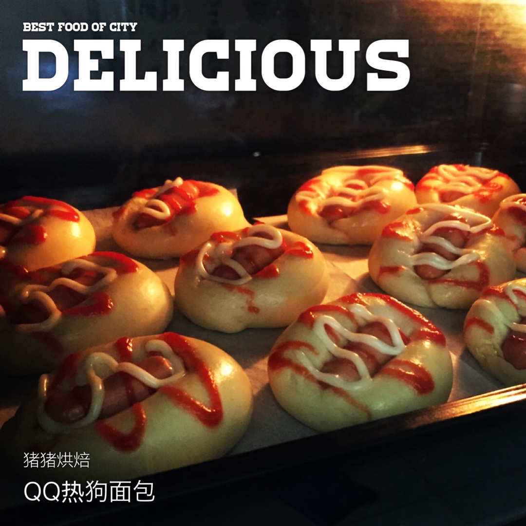 肠仔包---QQ软软的早餐包