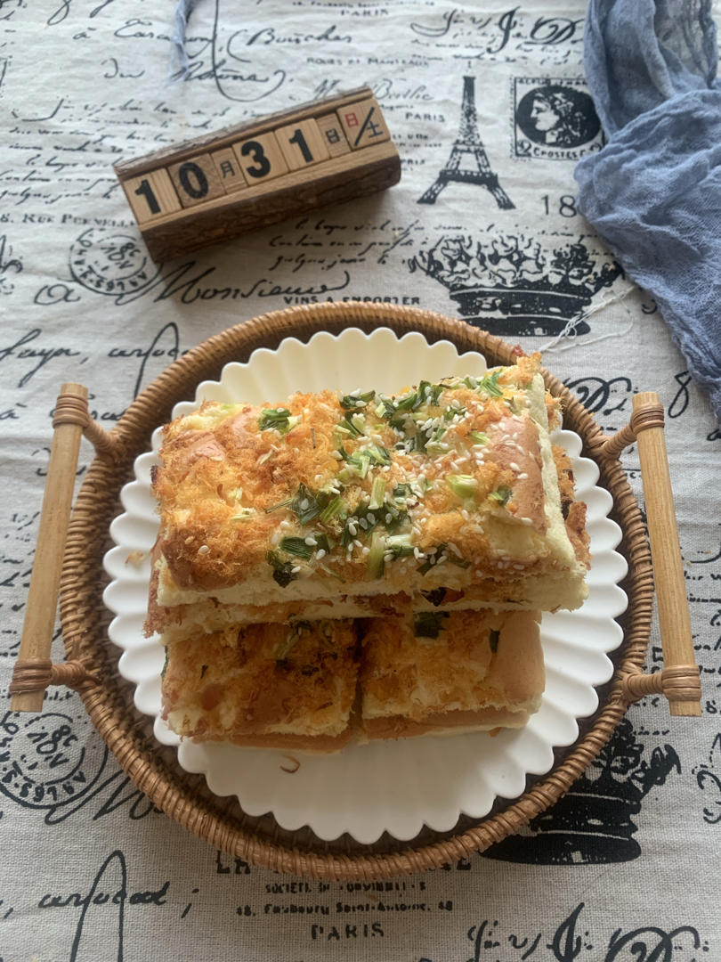 芝麻香葱肉松蛋糕（咸味）