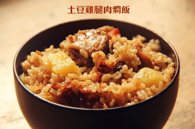 秘制土豆焖饭