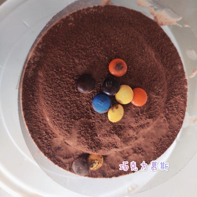 巧克力慕斯蛋糕 8寸