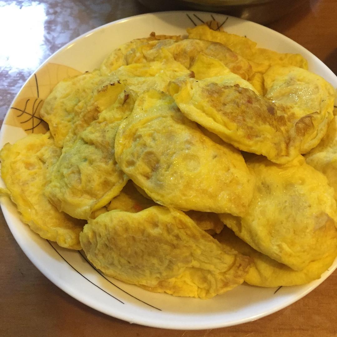 蛋饺
