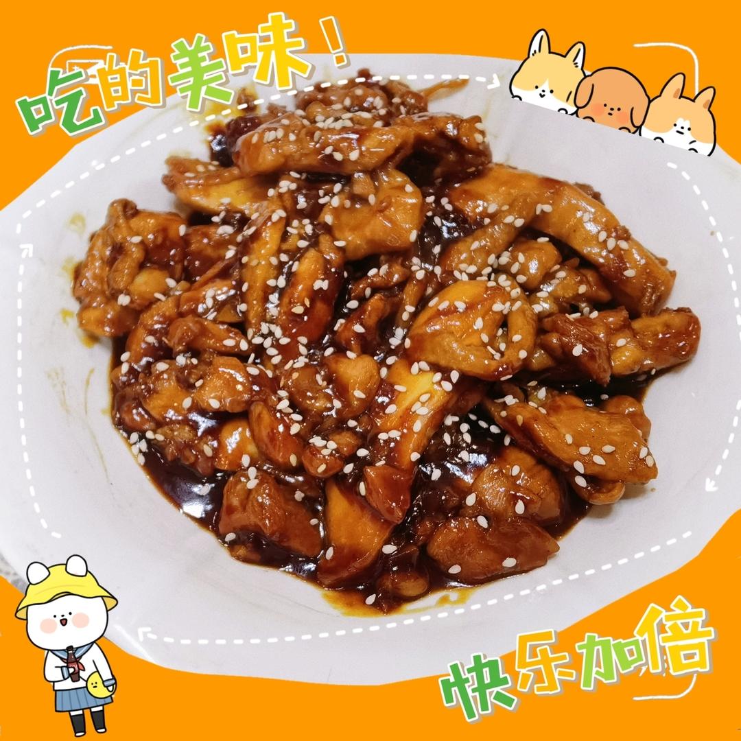 火爆餐厅的照烧鸡腿饭，鲜嫩多汁，好吃下饭