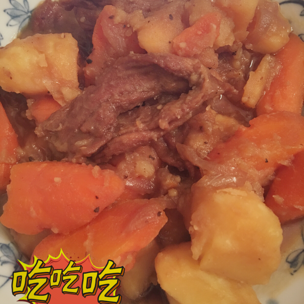 【曼达小馆】居酒屋系列：啤酒土豆炖肉