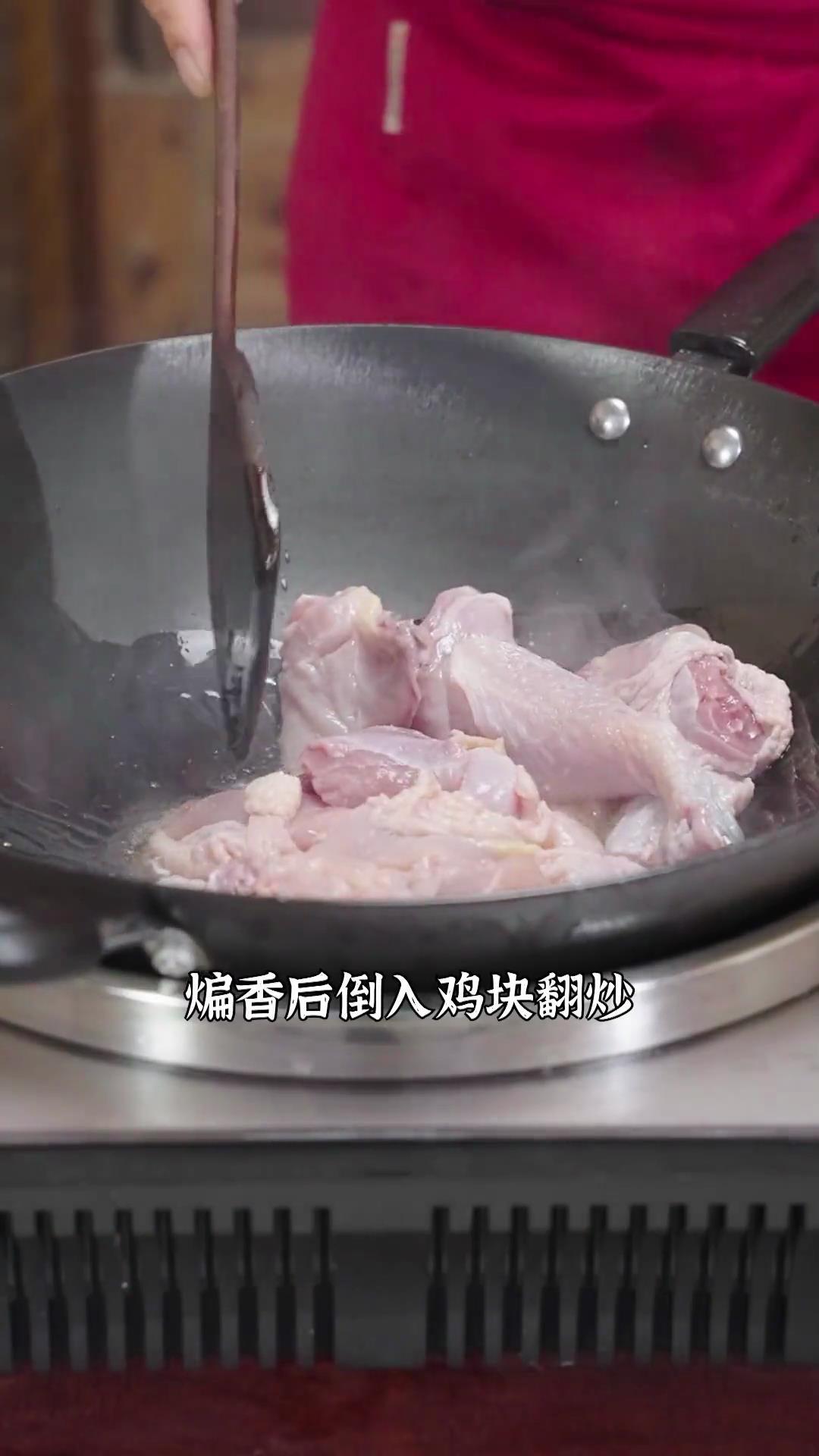 红菇猪肚鸡的做法 步骤17