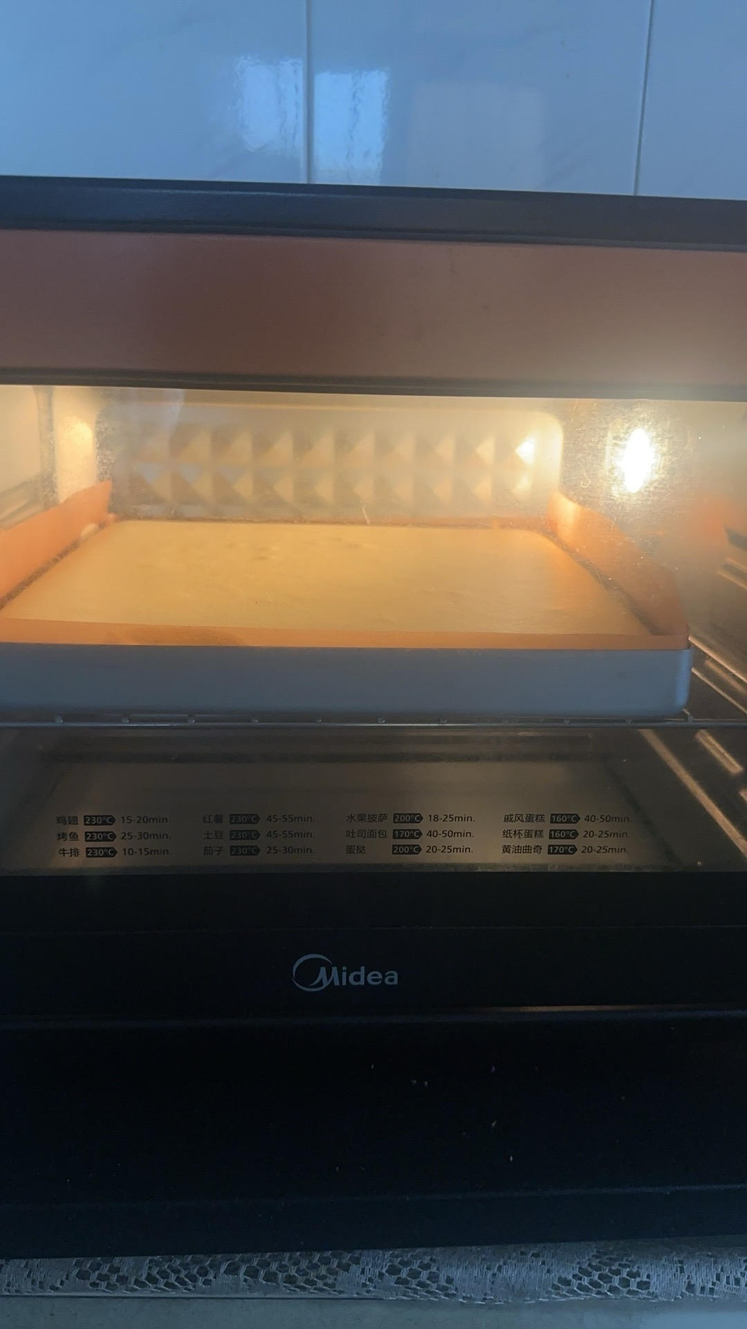 朋友都说比鲍师傅好吃的海苔肉松小贝
