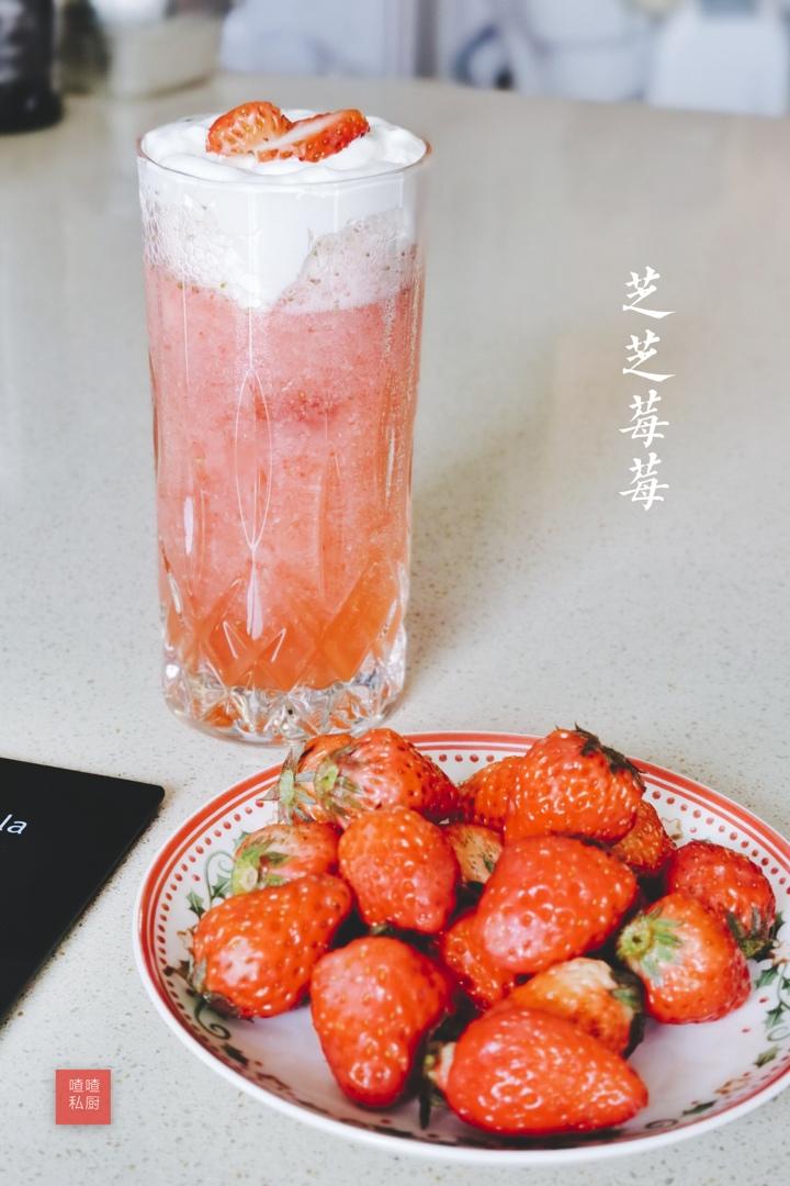 芝芝莓莓～homemade