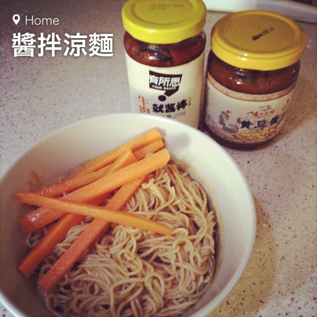 黄豆酱香凉拌面