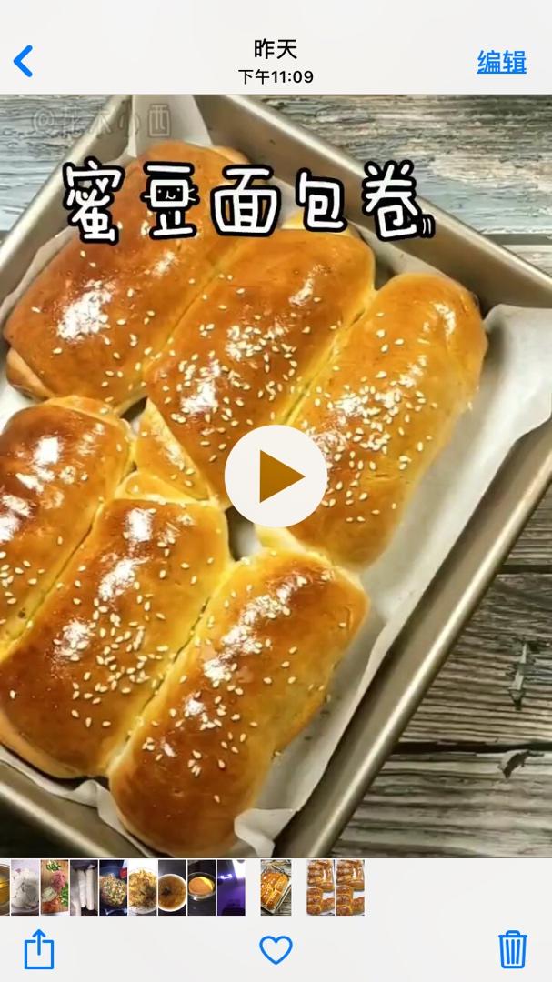 ㊙️无需烤箱❗️零失败芒果酸奶慕斯❗️入口即化